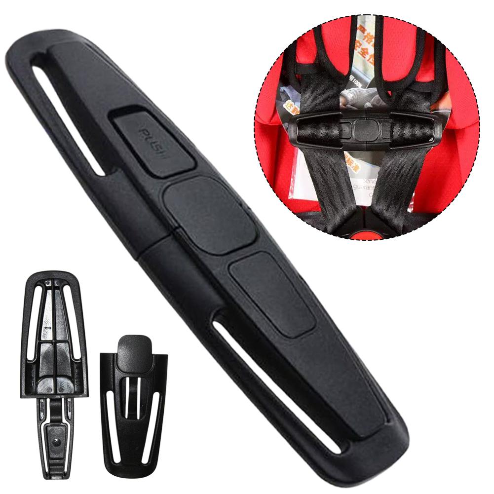 Car Accessories For Baby - Car Child Safety Seat Strap Clip