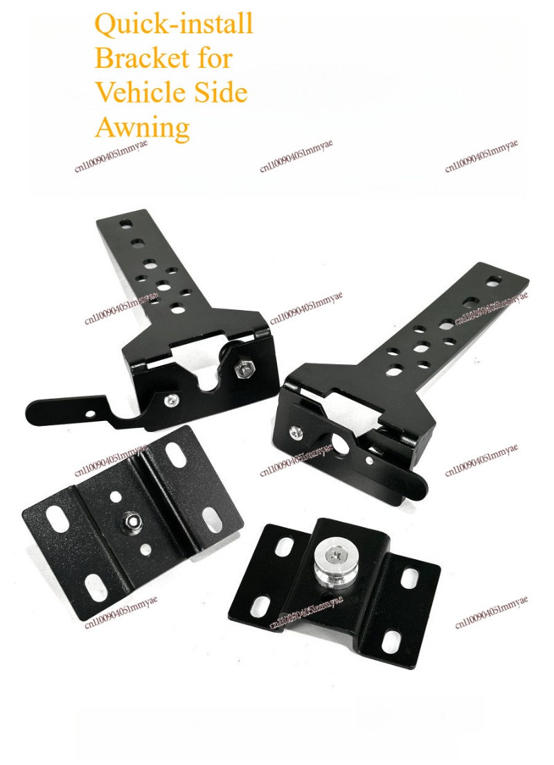 Car Accessories Roof Rack - Car Side Awning Bracket Quick Release