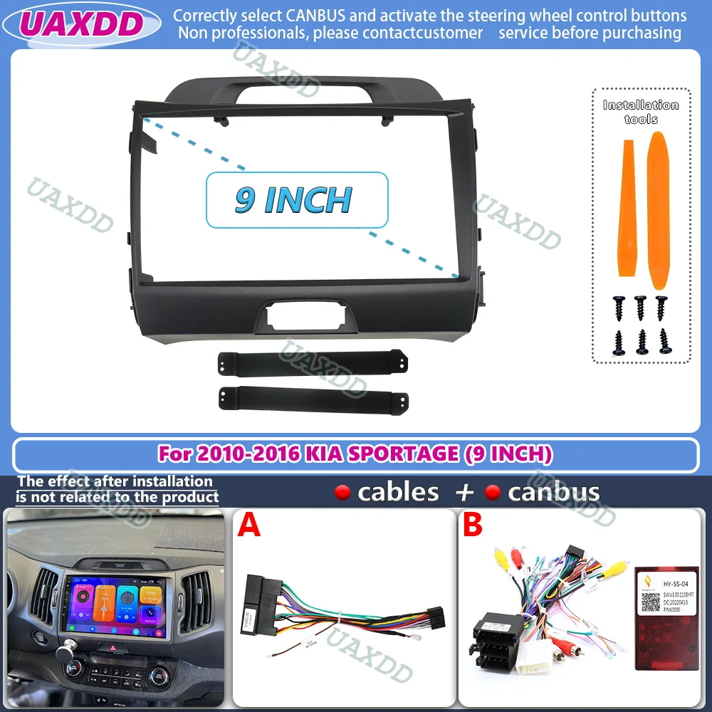 UAXDD 2 Din Car For 2010-2016  - Car Accessories Online 评论和价格
