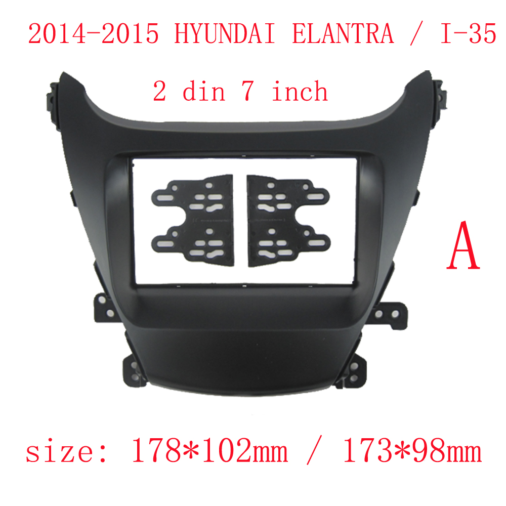 7 Inch 2 Din Car Video Fascia  - Car Accessories Online 评论和价格