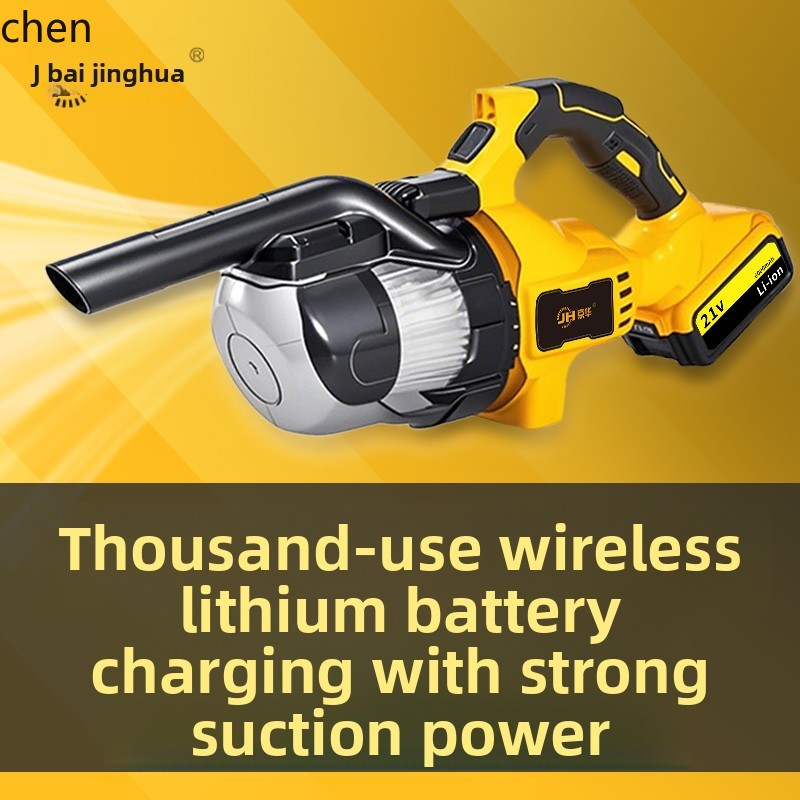 HTT wireless charging portable - Car Vacuum Cleaner 评论和价格
