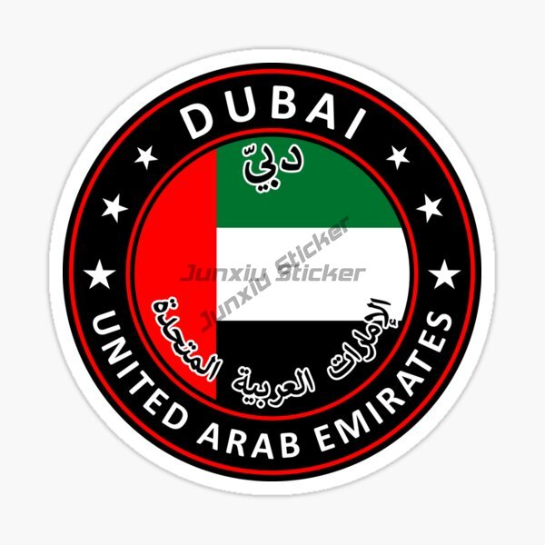 UAE Dubai Circular National Fl - Car Accessories Dubai 评论和价格