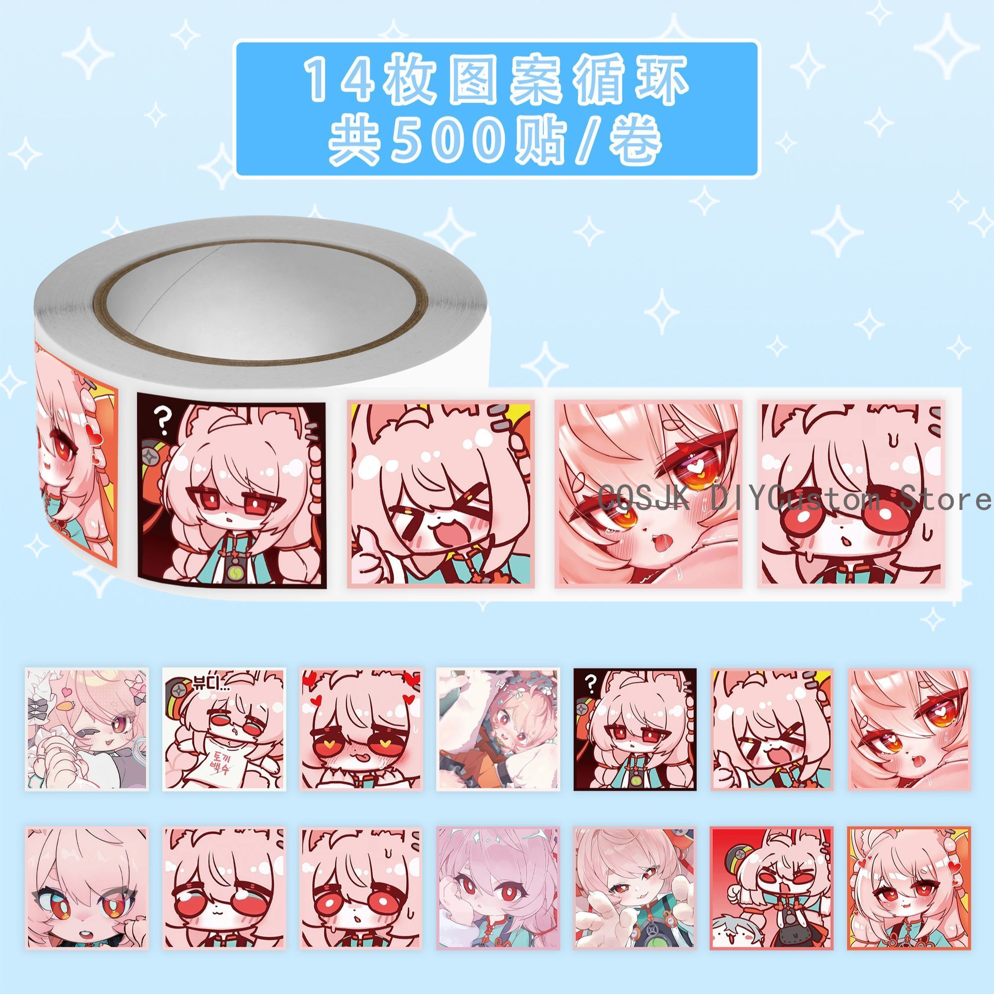500Pc/Roll Anime Zenless Zone  - Car Accessories Zone 评论和价格