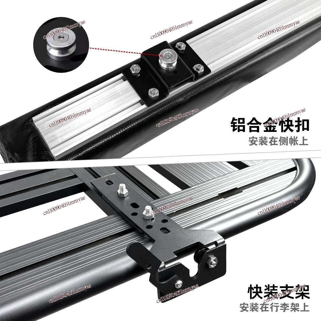 Car Side Awning Bracket Quick  - Car Accessories Roof Rack 评论和价格
