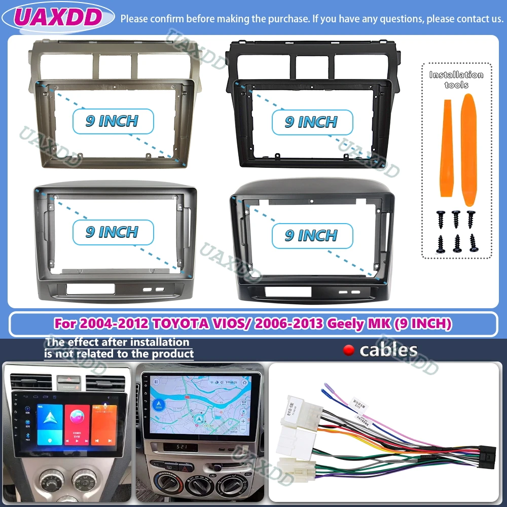 Android Frame Kit Panel for 20 - Car Accessories Online 评论和价格