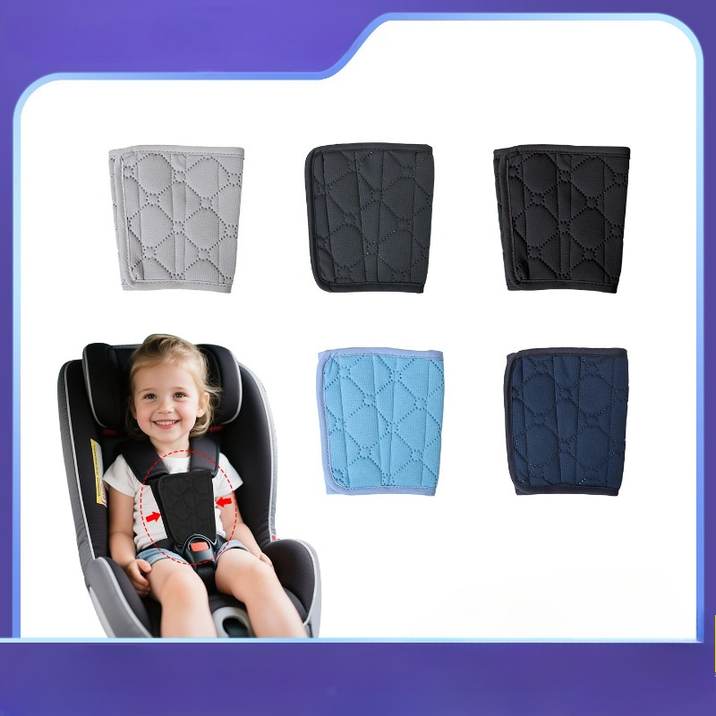 Car Child Safety Seat Accessor - Car Accessories For Baby 评论和价格