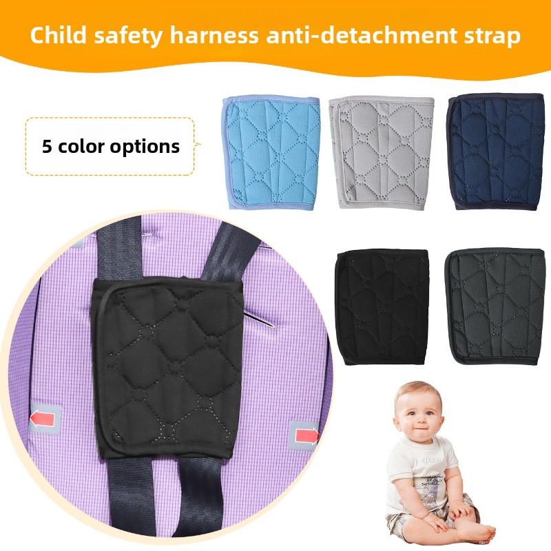 Car Child Safety Seat Accessor - Car Accessories For Baby 评论和价格