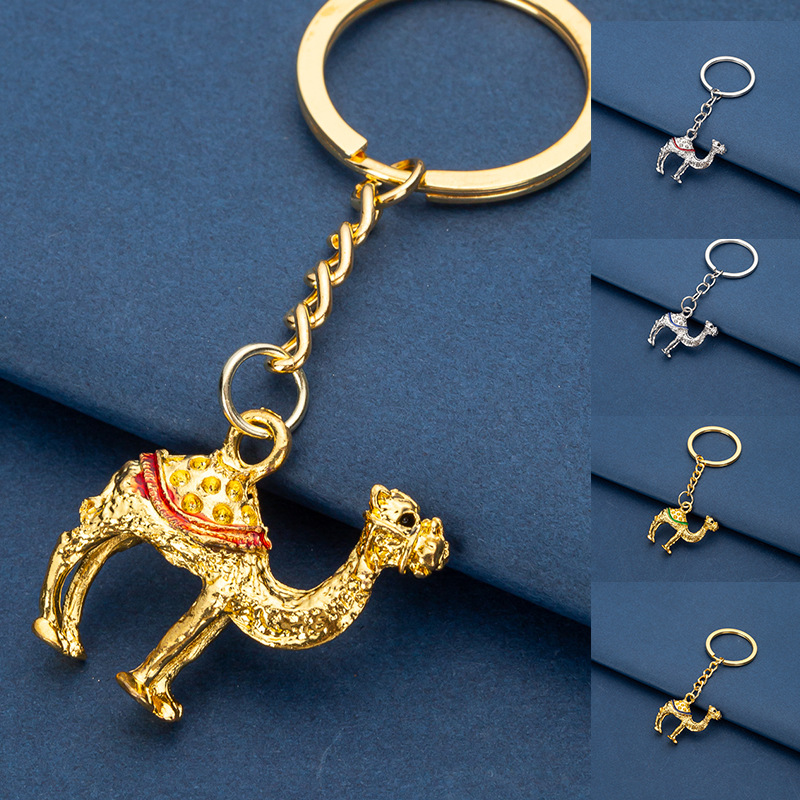 New Metal 3D Camel Keychain Du - Car Accessories Dubai 评论和价格