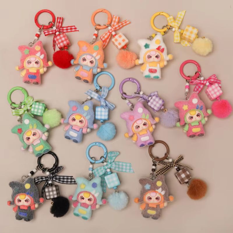 10pcs Cartoon Flocking Keychai - Car Accessories For Baby 评论和价格