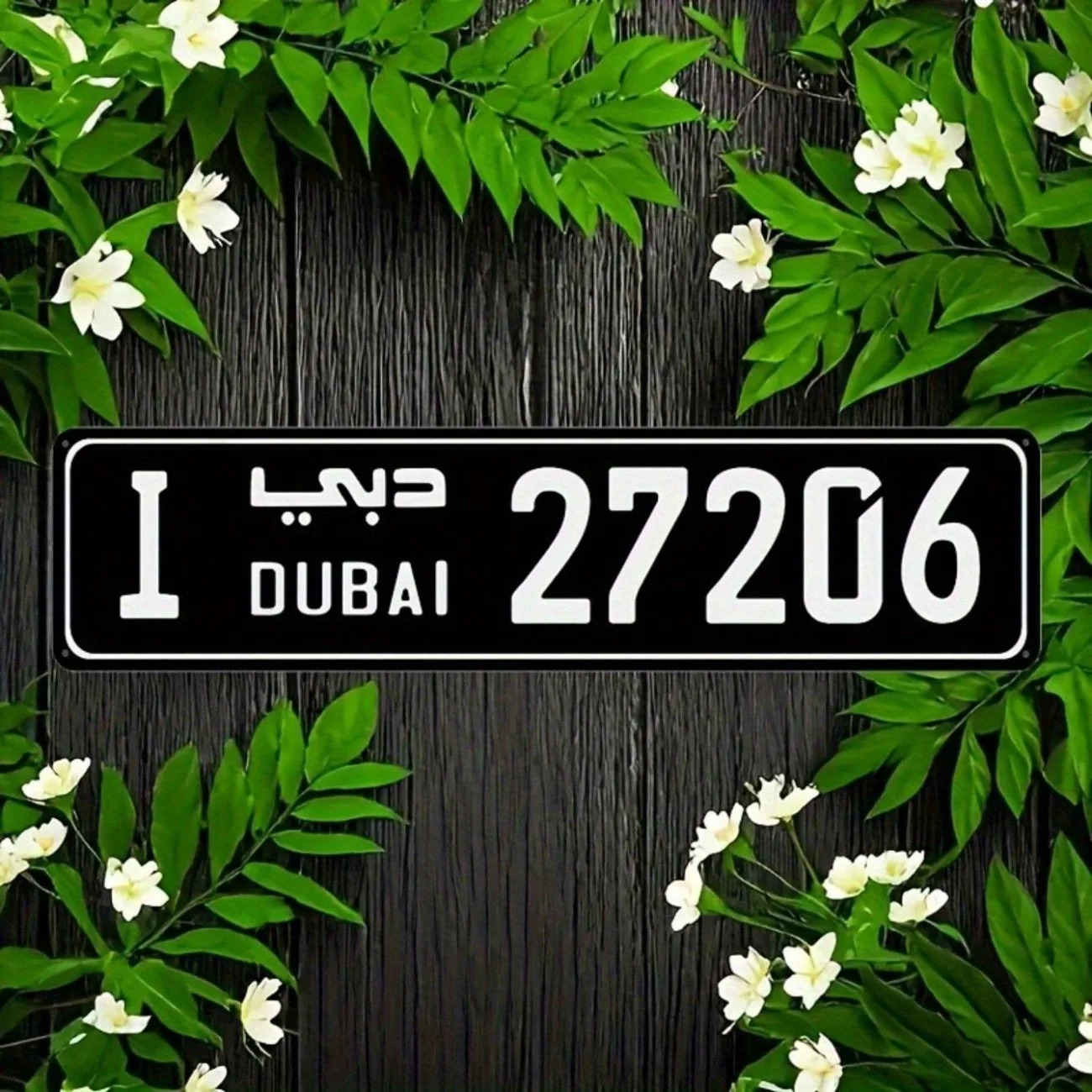 Engraved Aluminum Dubai‑Themed - Car Accessories Dubai 评论和价格