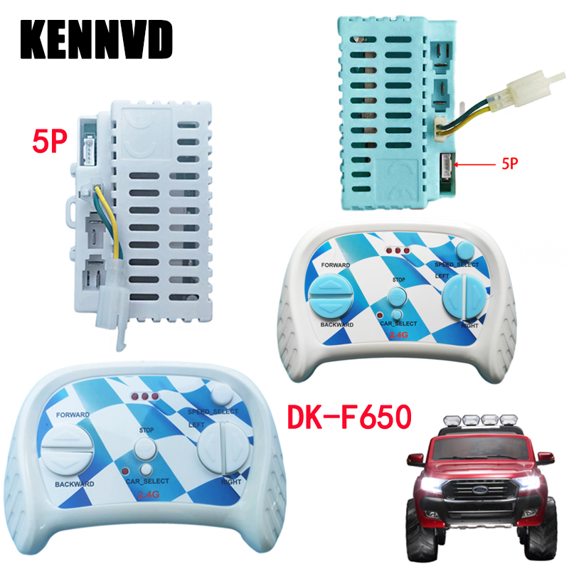 12V 40A 5Pin 7Pin DK-F650 Chil - Car Accessories For Baby 评论和价格