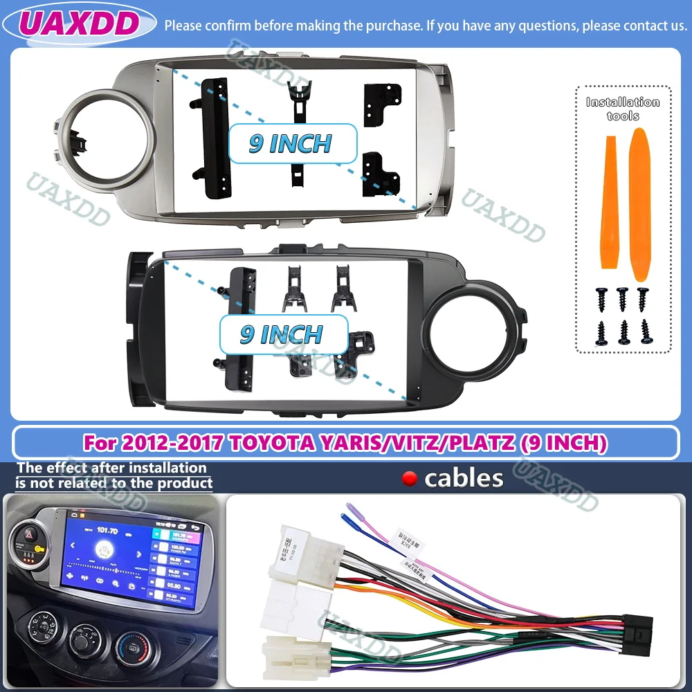 2 Din Car For 2012-2017 Toyota - Car Accessories Online 评论和价格