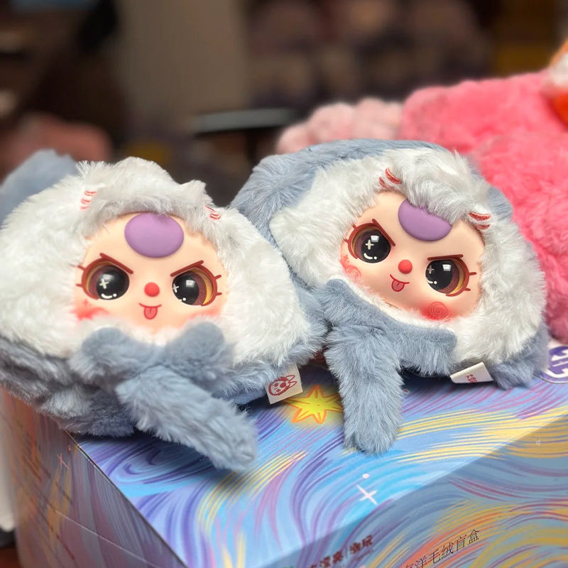 Baby Three Romantic Ocean Blin - Car Accessories For Baby 评论和价格