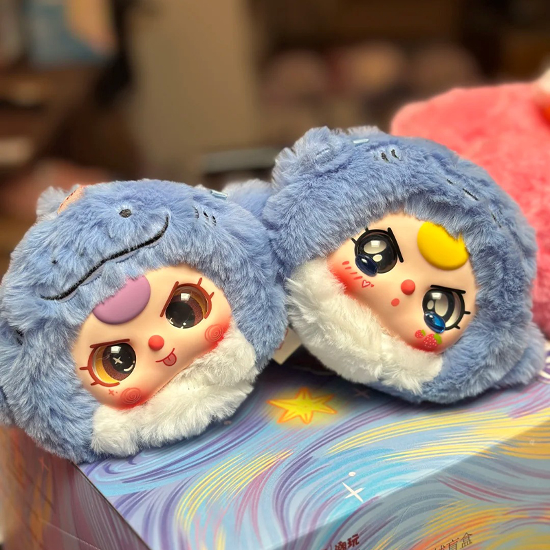 Baby Three Romantic Ocean Blin - Car Accessories For Baby 评论和价格