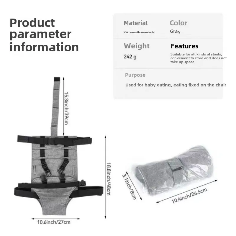 Adjustable Baby Dining Chair S - Car Accessories For Baby 评论和价格