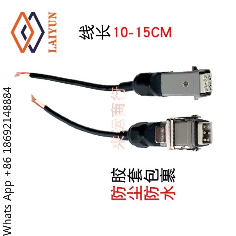 Handle six-core plug square co - Car Accessories Quick Delivery 评论和价格